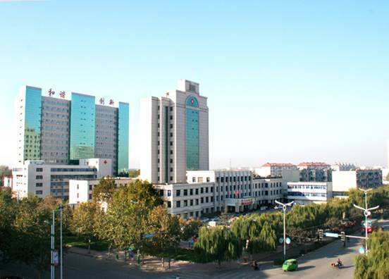 广饶县人民医院